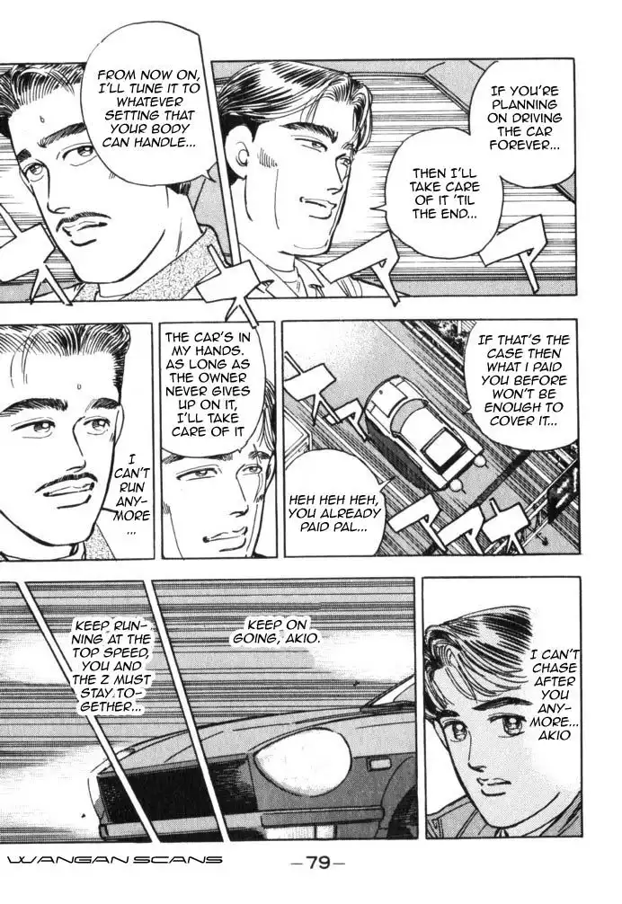 Wangan Midnight Chapter 38 17